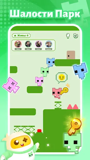 TopTop: Игры и Чат | Игры | XWorld