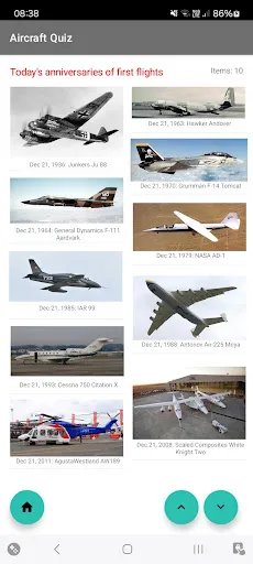 Aircraft Quiz | เกม | XWorld