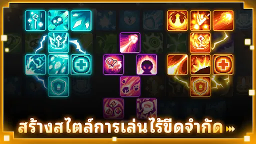 Soul Knight Prequel | เกม | XWorld