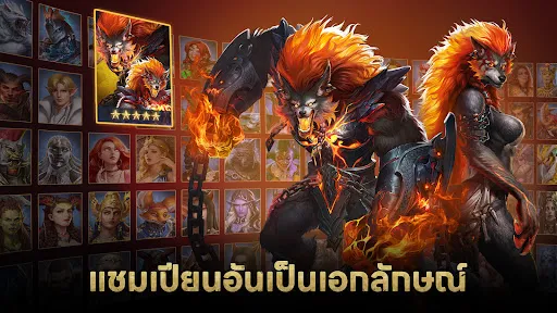 Bloodline: Heroes of Lithas | เกม | XWorld