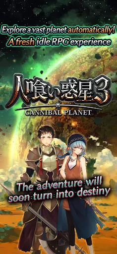 Idle RPG - Cannibal Planet 3 | Games | XWorld Idle RPG - Cannibal Planet 3 | Games | XWorld
