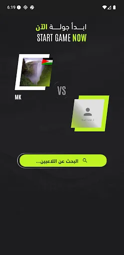 FT KNOCKOUT | 游戏 | XWorld