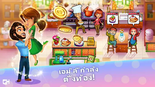 Delicious - Miracle of Life | เกม | XWorld