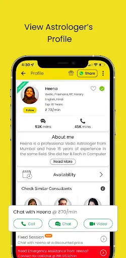 Astrotalk - Talk to Astrologer | 游戏 | XWorld