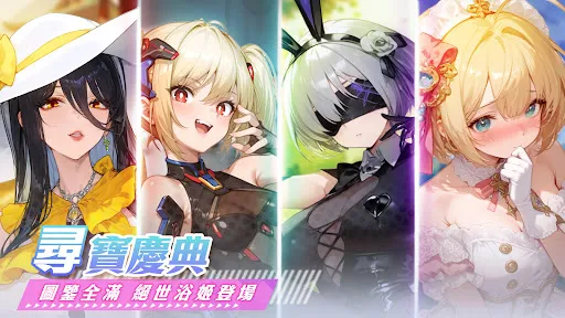 Onsen Paradise | Permainan | XWorld Onsen Paradise | Permainan | XWorld