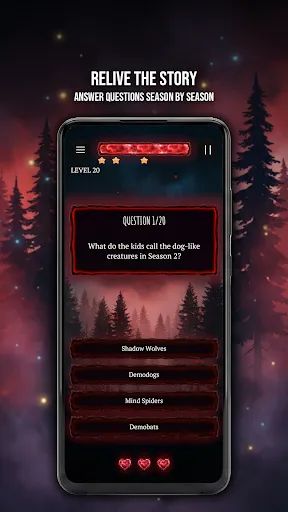 Stranger Things Hawkins Quiz | Игры | XWorld