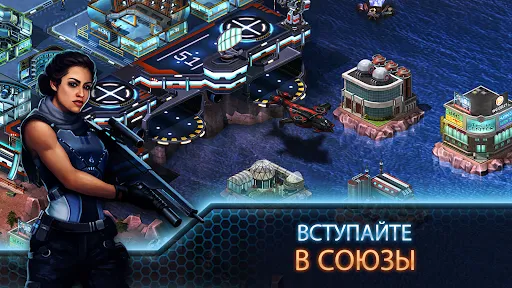 Operation: New Earth | Игры | XWorld