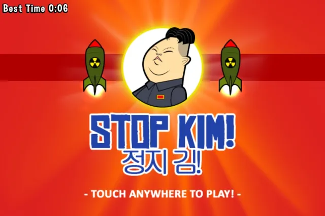 Stop Kim! | 游戏 | XWorld
