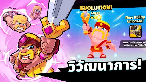 Squad Busters | เกม | XWorld