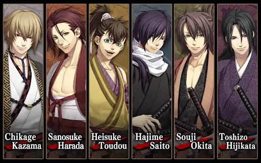 Hakuoki：Episodic Version | Permainan | XWorld