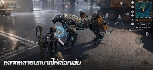 Titanite: เอาชีวิตรอดด้วยเมคา | เกม | XWorld Titanite: เอาชีวิตรอดด้วยเมคา | เกม | XWorld