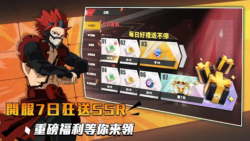 覺醒紀元：英雄新生 | Games | XWorld