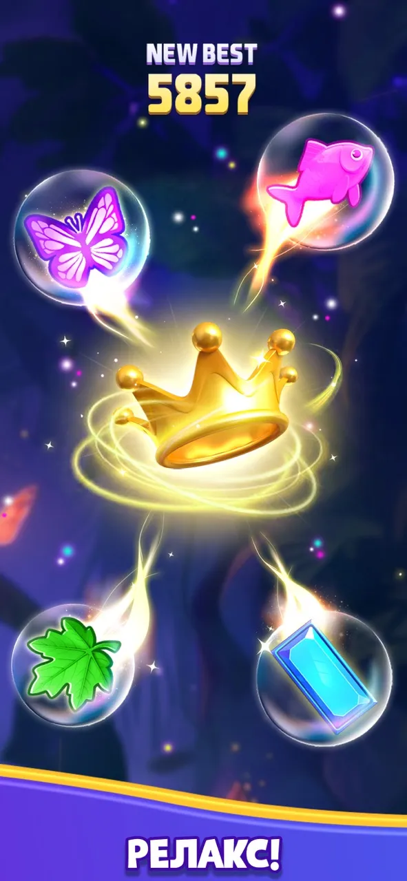 Jewel Sliding™ - Block Puzzle | Игры | XWorld