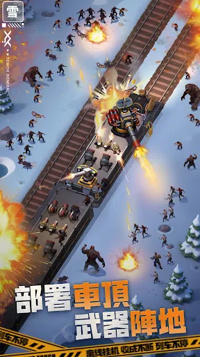 家园特快 | Games | XWorld