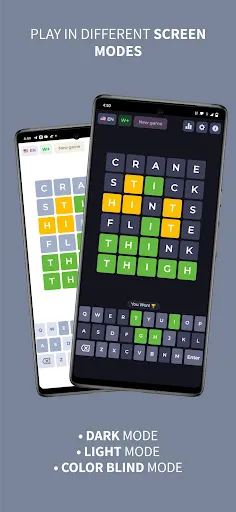 Wordy - Word Puzzle Game | 游戏 | XWorld