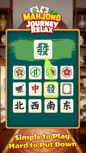 Mahjong Journey Relax | Permainan | XWorld