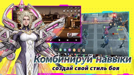 Kибер-Охотник | Игры | XWorld