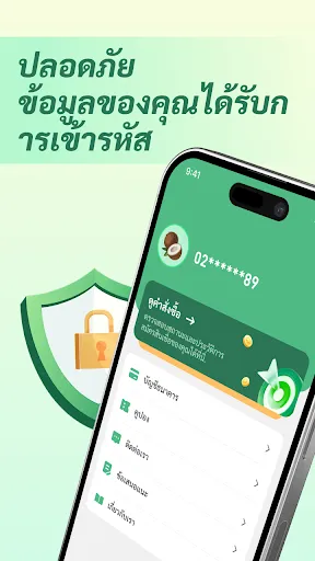 ลนดิโก ทีเอช | เกม | XWorld ลนดิโก ทีเอช | เกม | XWorld