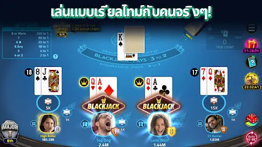 House of Blackjack 21 | เกม | XWorld