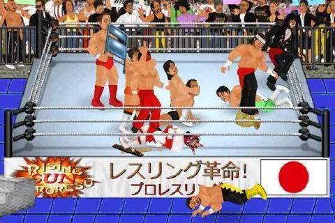 Wrestling Revolution | 游戏 | XWorld