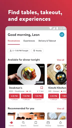 OpenTable | 游戏 | XWorld