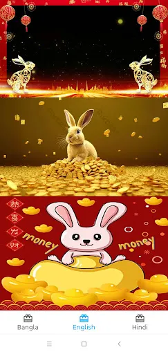 Lucky Golden Rabbit Birthday | Jogos | XWorld