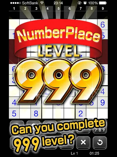 Number Place Lv999 | 游戏 | XWorld