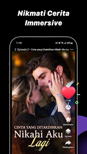 BestReels | Permainan | XWorld