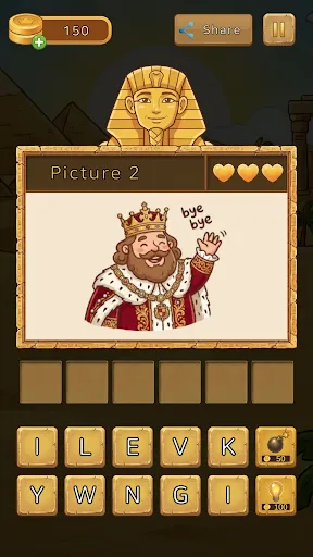 Riddle King: Brain Teaser Quiz | 游戏 | XWorld