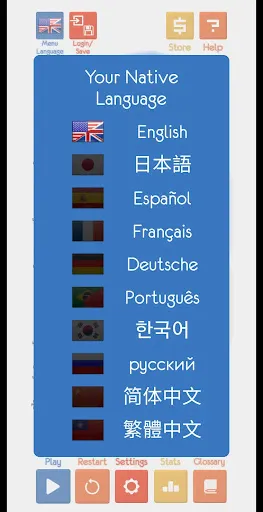 Kanji Drop | Games | XWorld Kanji Drop | Games | XWorld