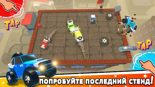 Игры на 2 3 4 игрока | Игры | XWorld