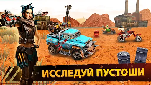 Dead Paradise Car Race Shooter | Игры | XWorld