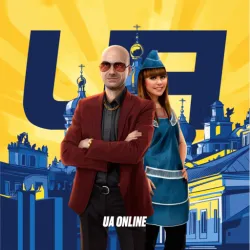 XWorld | UA Online