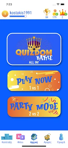 Quizdom Battle | Jogos | XWorld