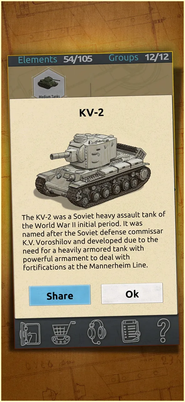 Doodle Tanks™ HD | Игры | XWorld