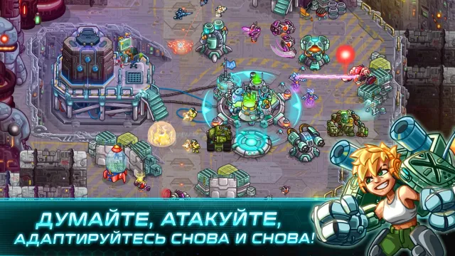 Железный Десант (Iron Marines) | Игры | XWorld