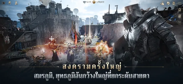NIGHT CROWS | เกม | XWorld