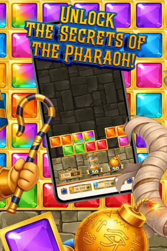 Secrets of the Pharaoh | Игры | XWorld