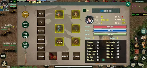 Jx1 Võ Lâm MP | Games | XWorld