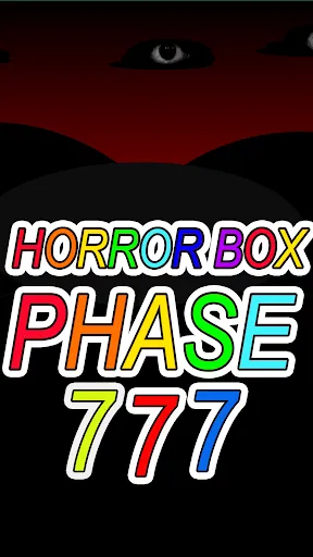 Horror Music Box Phase 777 | Games | XWorld