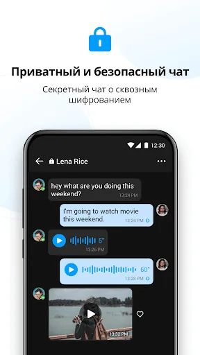 imo Видеозвонки | Игры | XWorld