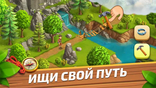 Funky Bay – Ферма и Экспедиции | Игры | XWorld
