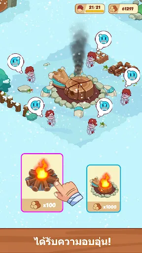 Icy Village: Survival Idle | เกม | XWorld