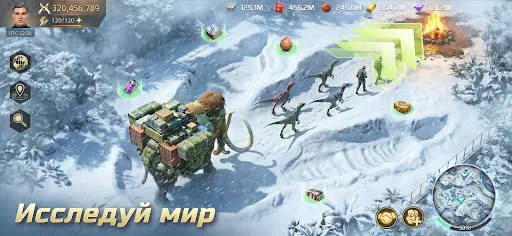 Jurassic: Restart | Игры | XWorld