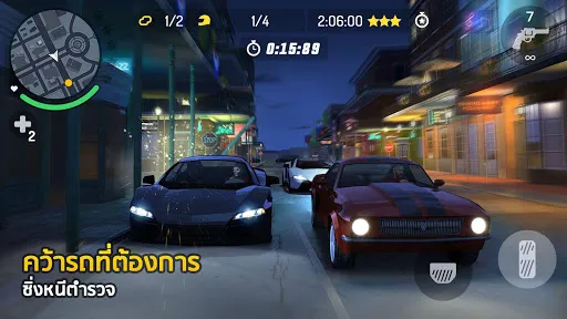 Gangstar New Orleans | เกม | XWorld