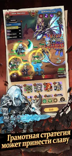 Legion Glory: Слава легиона | Игры | XWorld