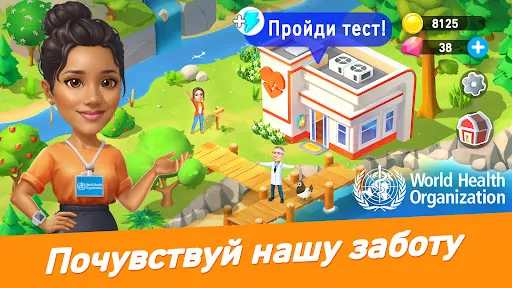 Goodville: Ферма и экспедиции | Игры | XWorld