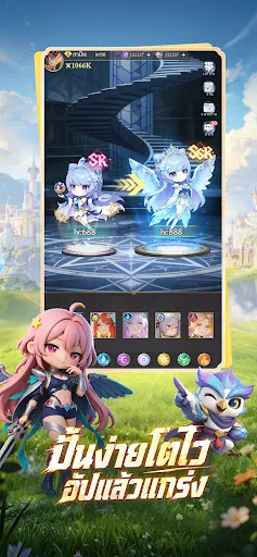 เทพมนตรา | เกม | XWorld เทพมนตรา | เกม | XWorld