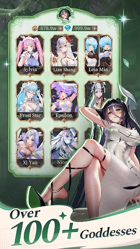 Goddess Quest | 游戏 | XWorld Goddess Quest | 游戏 | XWorld