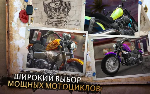 Moto Rider GO: Highway Traffic | Игры | XWorld